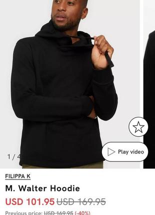 Кофта filippa k walter hoodie2 фото