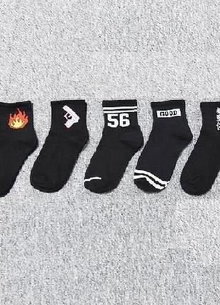 Комплект шкарпеток 5 пар 1-057