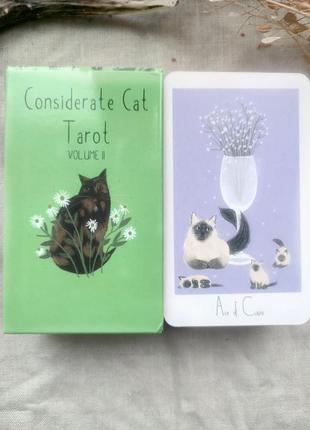 Гадальні карти таро уважних котів considerate cat tarot таро з котиками котами колода карт