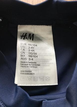 Стильна кофта пляжна h&m 2-4 роки2 фото