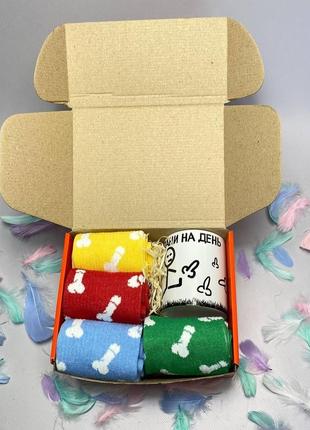 Подарочный бокс носков в коробке мужских на 8 пар демисезонных, высоких и качественной кружки с фотопечатью2 фото