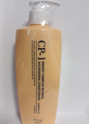 Esthetic house cp-1 bright complex intense nourishing conditioner кондиціонер, розпивши.