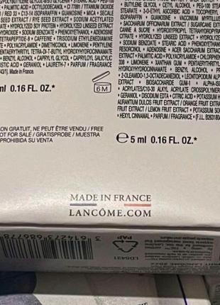 Шикарный набор по уходу за лицом