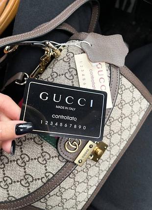Gucci👜 2