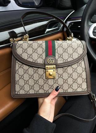 Gucci👜