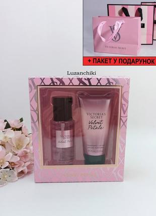 Подарочный набор velvet petals от victoria´s secret