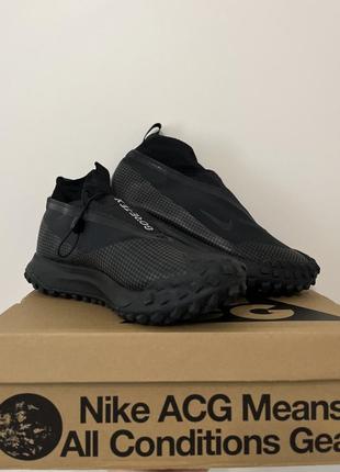 Кроссовки nike asg mountain fly