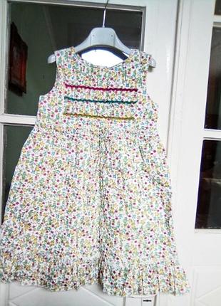 Сарафан довгий bimbus