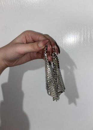 Серьги