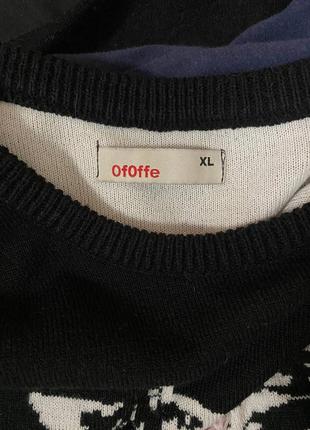 Светр ofoffe 3