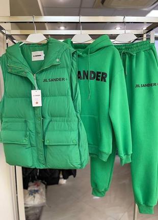 Тройка jil sander
