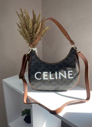 Сумка в стиле сеnn celine