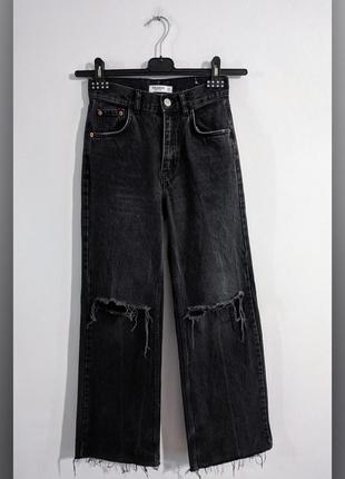 Джинсы широкие с высокой посадкой pull and bear denim jeans