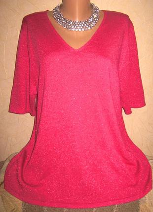 Красива нарядна блузка пог 62