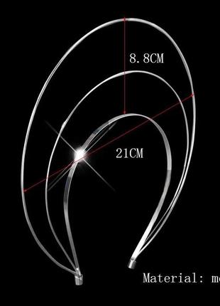 Нимб серый серебристый