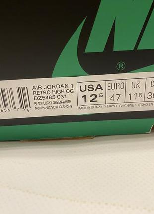 Нові оригінал кросівки air jordan 1 high lucky green5 фото