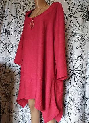Блуза туника, асимметрия, бохо,батал, бордо,марсал,niederberger
