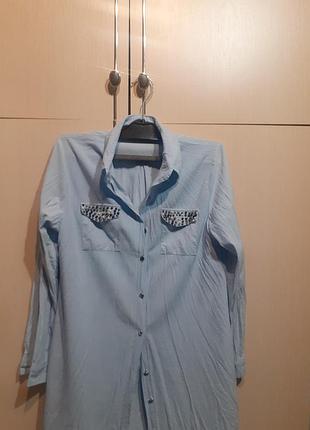 Рубашка хлопок empathy 2