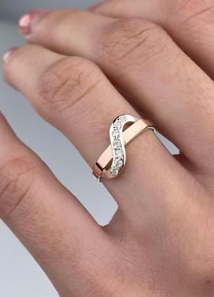 🇺🇦 кольцо срібло 925° золото 375° пластини, вставка куб.цирконії  0058.10