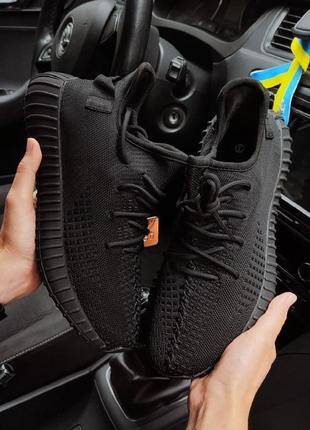 Чоловічі кросівки yeezy boost 350 v2