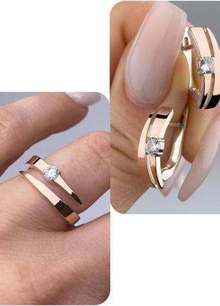 Серебряное кольцо 925 пробы с золотыми пластинами 375 проб и вставка цирконии, обручка4 фото