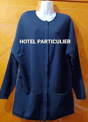 Hotel particulier кардиган куртка р. m от французского бренда оверсайз