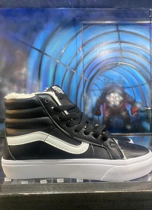 Зимові кеди vans 35,36розпродаж