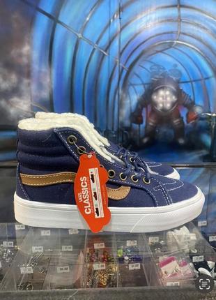 Зимние кеды vans 35,36разпродаж1 фото