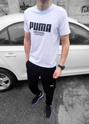 Чоловічий комплект puma (штани + футболка)