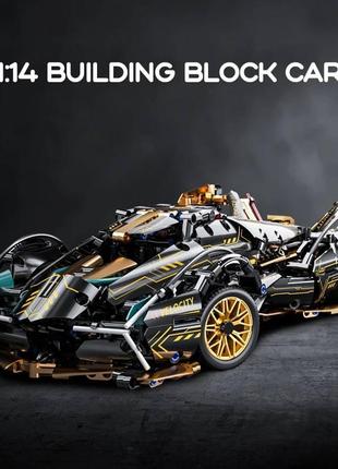 Lego bugatti vision gt shop