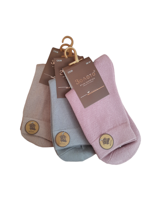 Набор 3 пары женские зимние кашемировые носки золото без махры 36-41р.