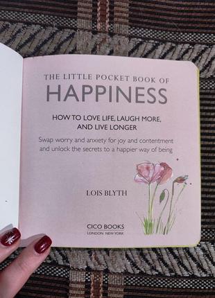 The little pocket book of happiness psychology психологія щастя4 фото