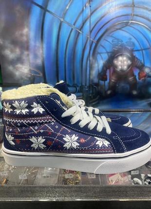 Зимові кеди vans 36,37розпродаж