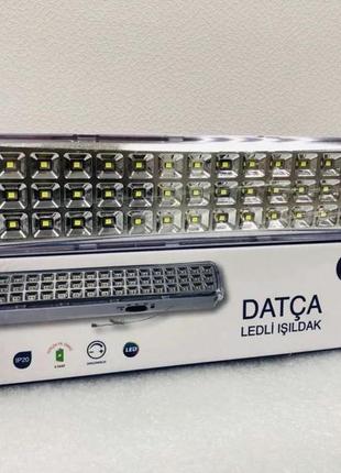 Аварійний світлодіодний ліхтар yl05-1011 60 led datca