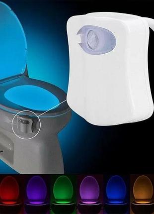 Подсветка для унитаза bowl light salemarket