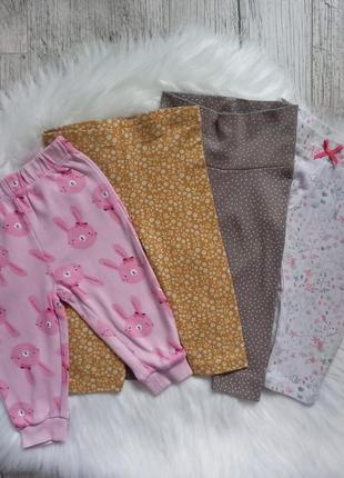 Набір штанів для дівчинки