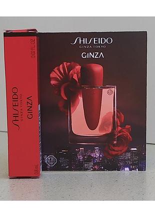 Shiseido ginza intense парфюмированная вода оригинал пробник 0.8 мл
