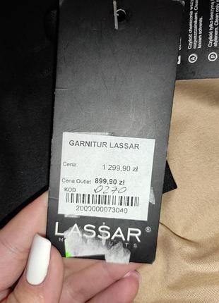 Чоловічий костюм lassar 9
