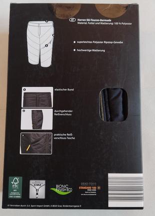 Мужские утепленные лыжные шорты inoc