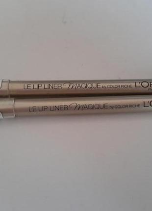 Loreal le lip liner magique, универсальный прозрачный контурный карандаш для губ.1 фото