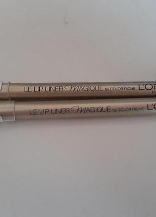 Универсальный прозрачный контурный карандаш для губ. l'oreal le lip liner magique,