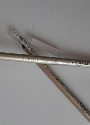 Loreal le lip liner magique, универсальный прозрачный контурный карандаш для губ.2 фото