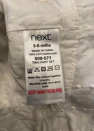 Трусики на памперс у горошок 74-86 розмір5 фото