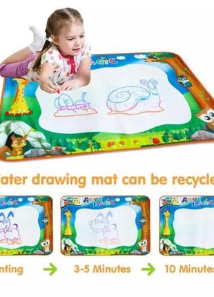 Водный коврик для рисования water doodle 3607 salemarket