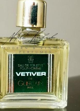 Миниатюра vetiver guerlain