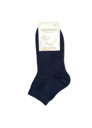 Женские зимние носки теплые kardesler из шерсти ламы 36-40 р. средние без махры. темно синие1 фото