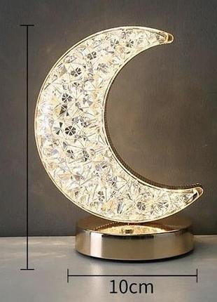 Оригінальний світильник-нічник "месяць" moon light pc-8208 led акумуляторний