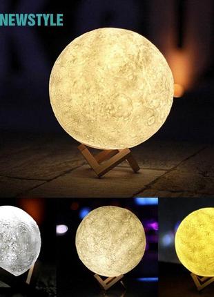 Нічник 3d світильник місяць moon touch control 15 см, 5 режимів salemarket