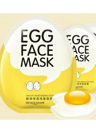 Ефективна тканинна маска bioaqua facial egg face mask 30г4 фото