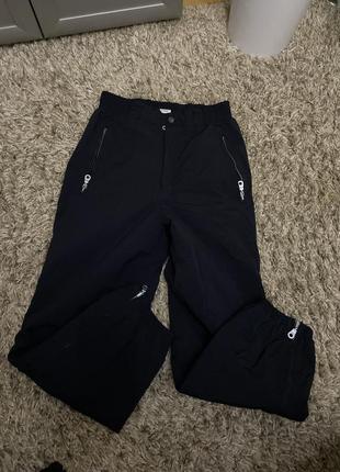 Балонові штани active